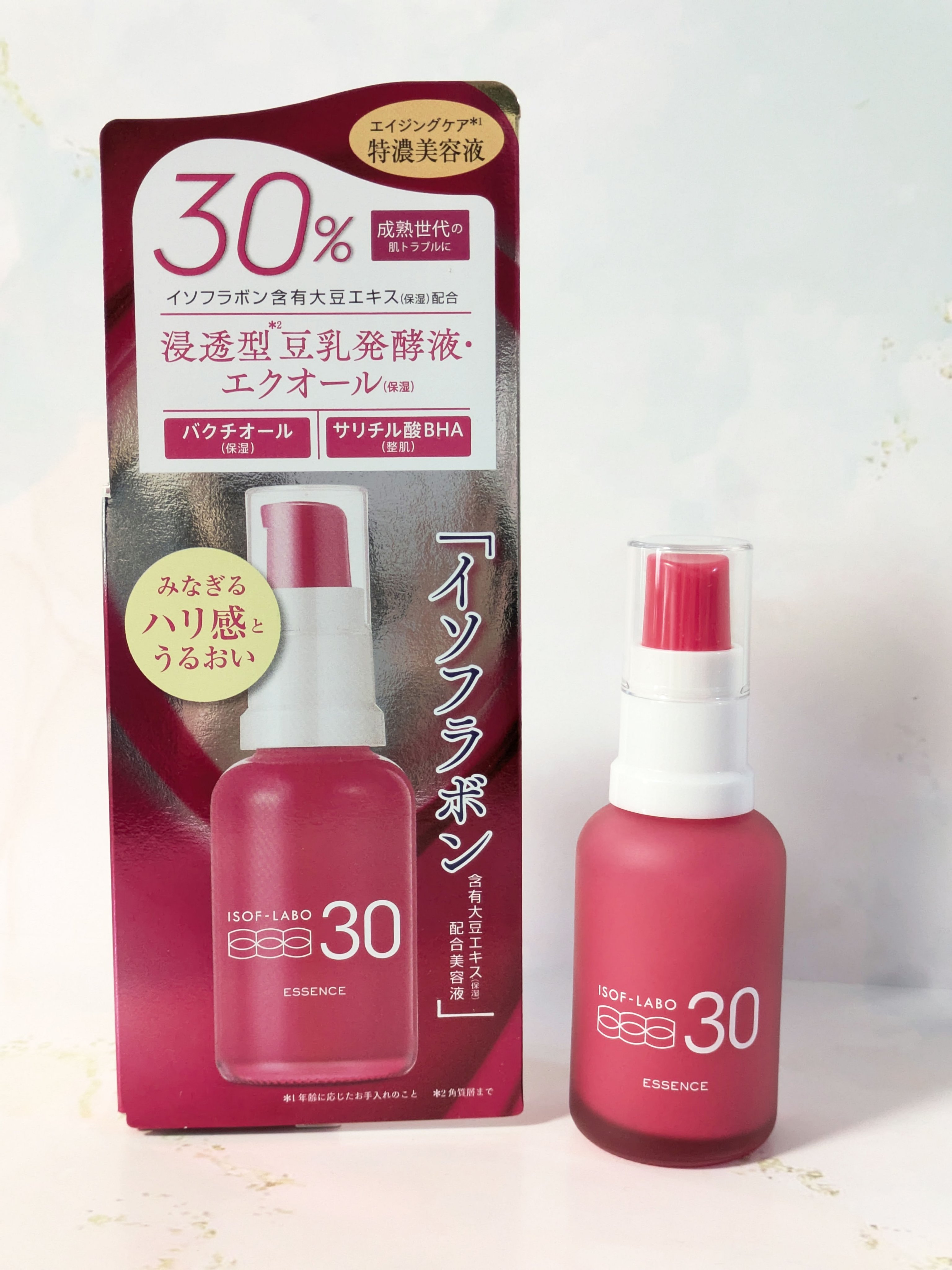 30%美容液/イソフ LABO/美容液を使ったクチコミ（1枚目）