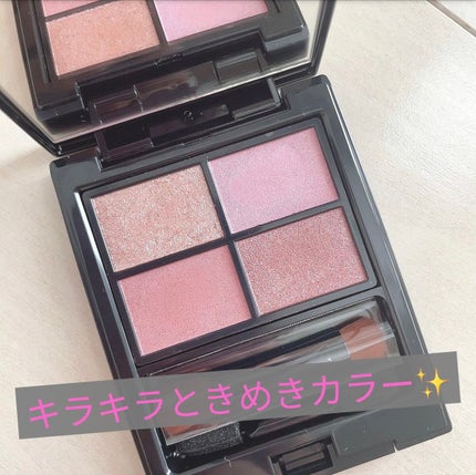 ミネラルクラッシィシャドー/エトヴォス/アイシャドウパレットを使ったクチコミ(1枚目)