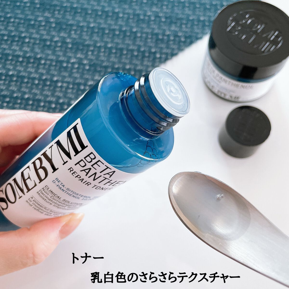 ベタ-パンテノールトナー/SOME BY MI/化粧水を使ったクチコミ（2枚目）