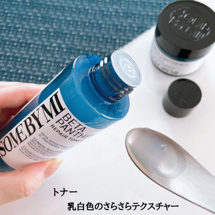 ベタ-パンテノールトナー/SOME BY MI/化粧水を使ったクチコミ(2枚目)