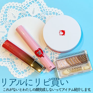 3CE TATTOO LIP TINT/3CE/リップグロスを使ったクチコミ（1枚目）