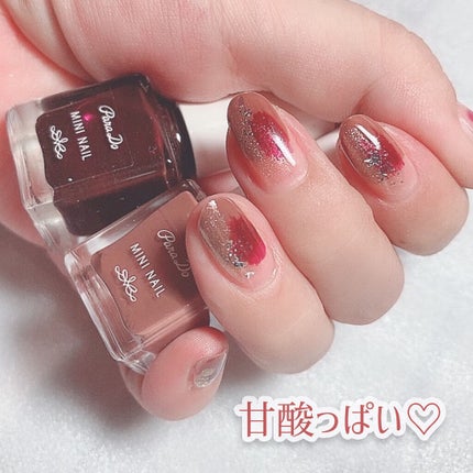 ネイルファンデーション/パラドゥ/マニキュアを使ったクチコミ(6枚目)