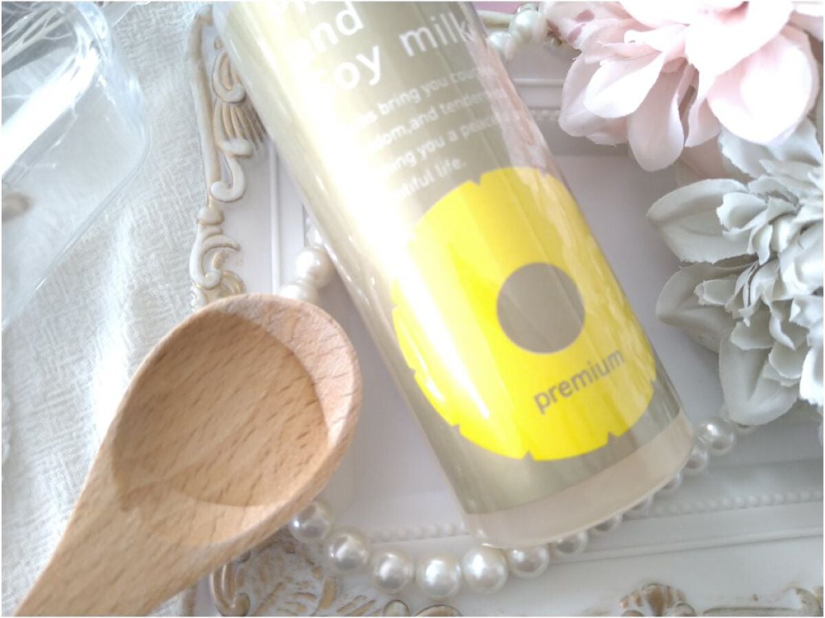 パイナップル豆乳ローションプレミアム/鈴木ハーブ研究所/ボディローションを使ったクチコミ(2枚目)