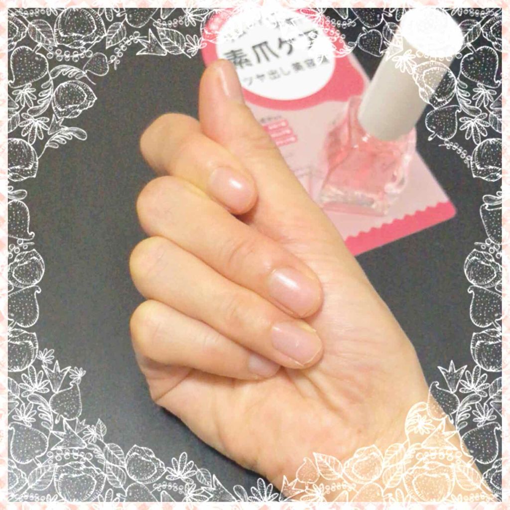 エテュセ クイックケアコート/ettusais/ネイルオイル・トリートメントを使ったクチコミ（2枚目）