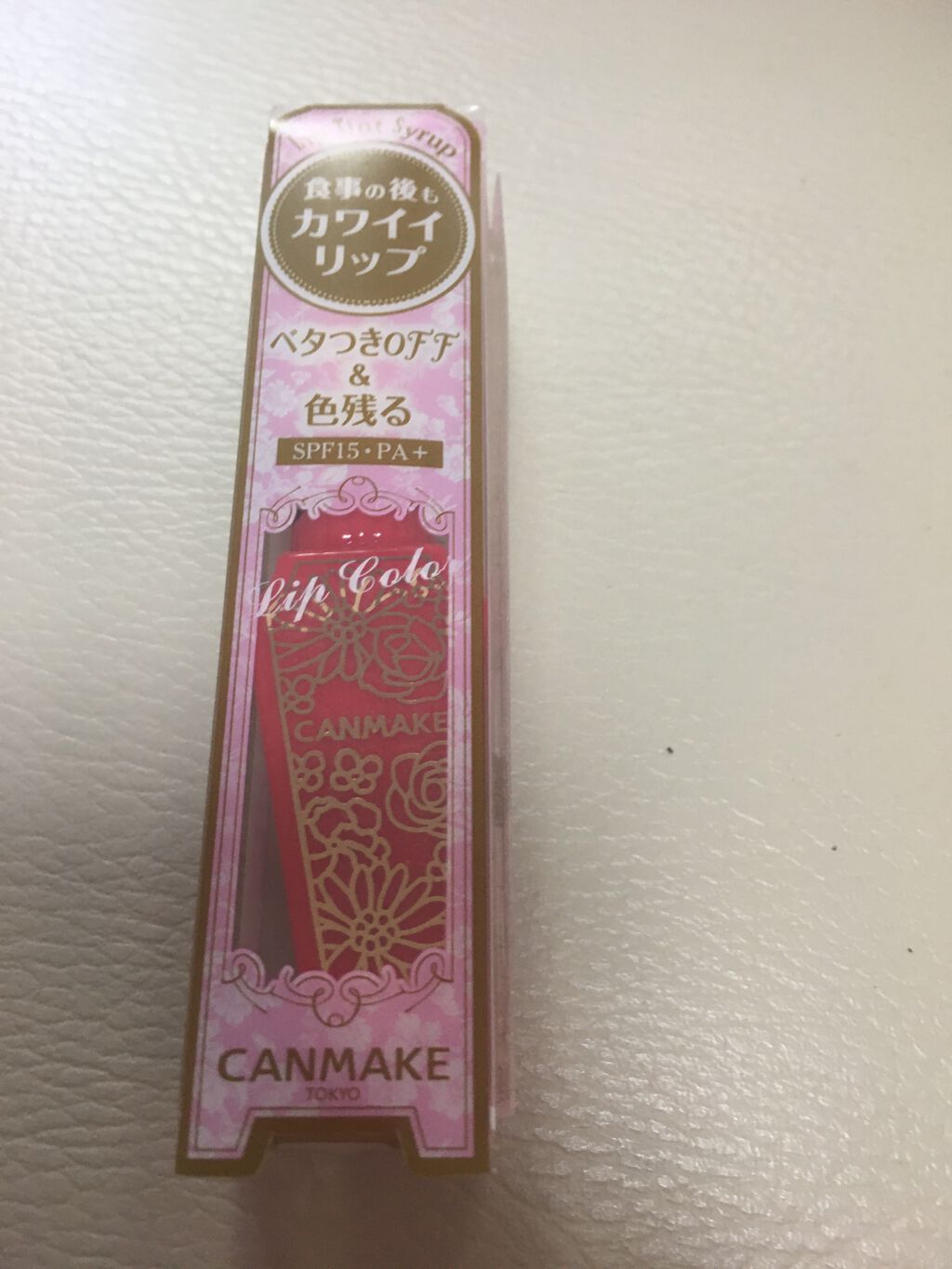 リップティントシロップ/キャンメイク/リップティントを使ったクチコミ(1枚目)