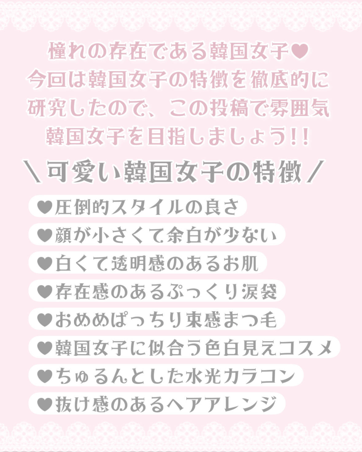 candymagic1day（キャンディーマジックワンデー）/candy magic/ワンデー（１DAY）カラコンを使ったクチコミ（2枚目）