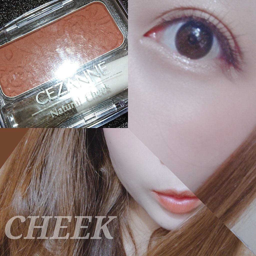ナチュラル チークN/CEZANNE/パウダーチークを使ったクチコミ(6枚目)