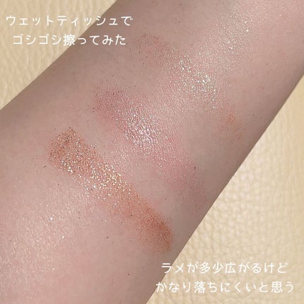 ドロップアイズスティックグリッツ/BLACK ROUGE/スティックアイシャドウを使ったクチコミ(10枚目)