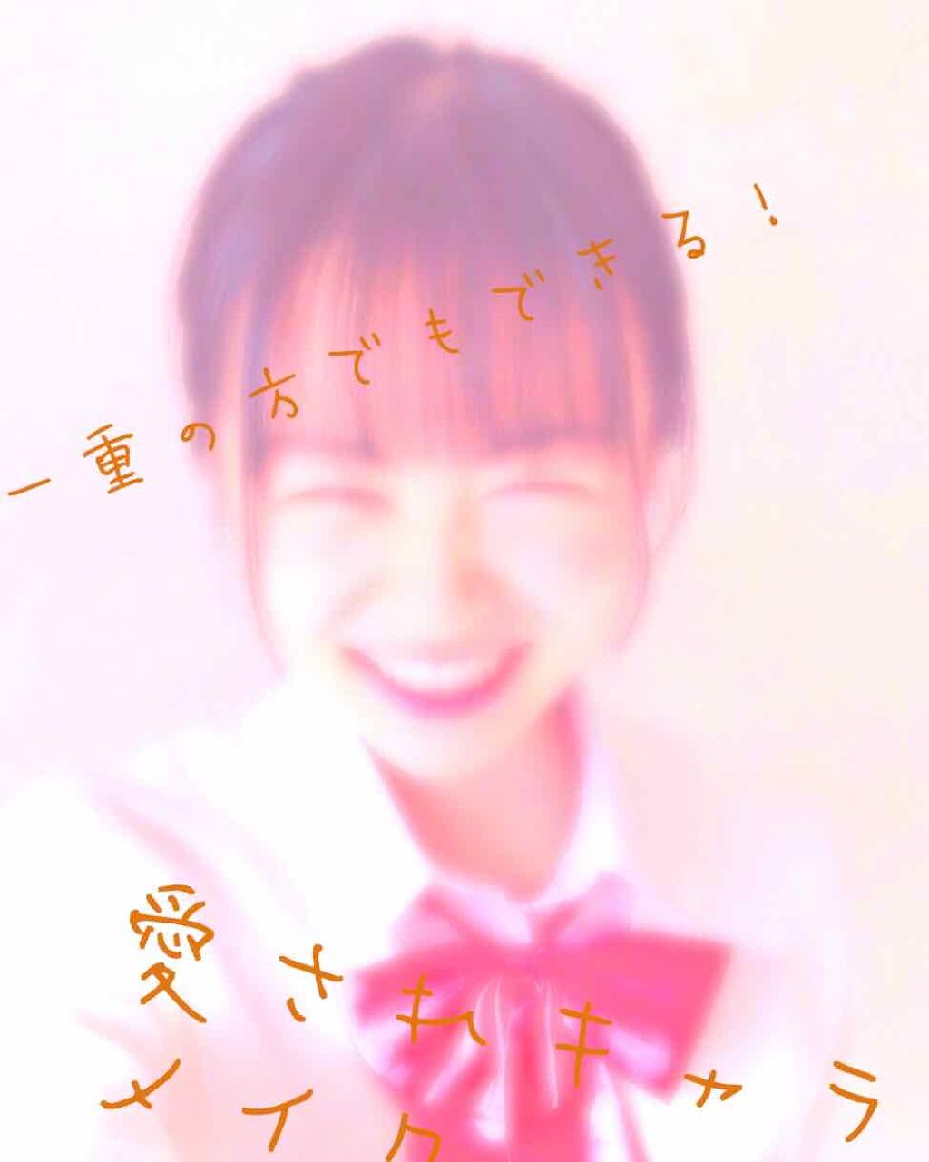 【旧品】パーフェクトスタイリストアイズ/キャンメイク/アイシャドウパレットを使ったクチコミ(1枚目)