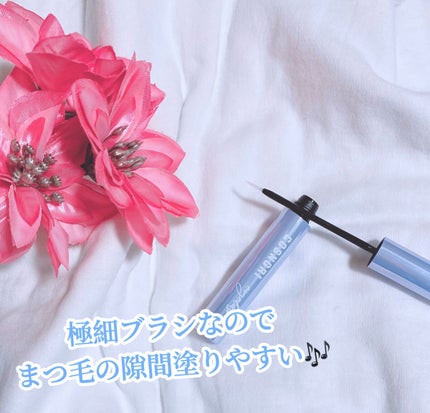 インテンシブアイラッシュセラム/COSNORI/まつげ美容液を使ったクチコミ(2枚目)