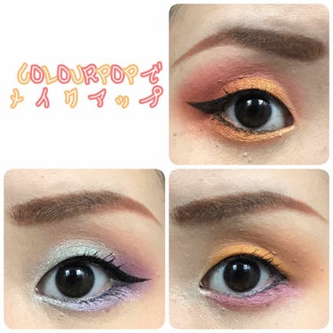 フォーチュンパレット/ColourPop/アイシャドウパレットを使ったクチコミ（1枚目）