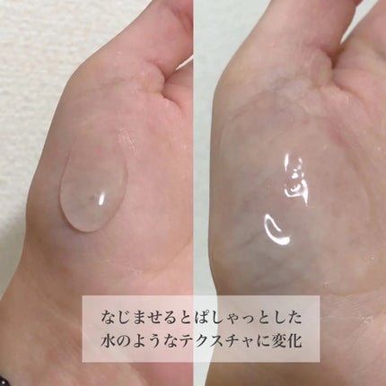 ラゴム ジェルトゥウォーター クレンザー(朝用洗顔)/LAGOM /その他洗顔料を使ったクチコミ(3枚目)