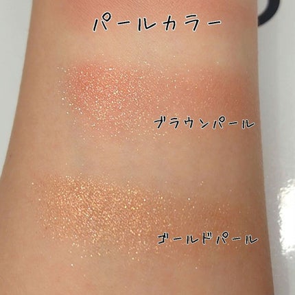 ジャストアイパレット/Laka/アイシャドウパレットを使ったクチコミ(3枚目)