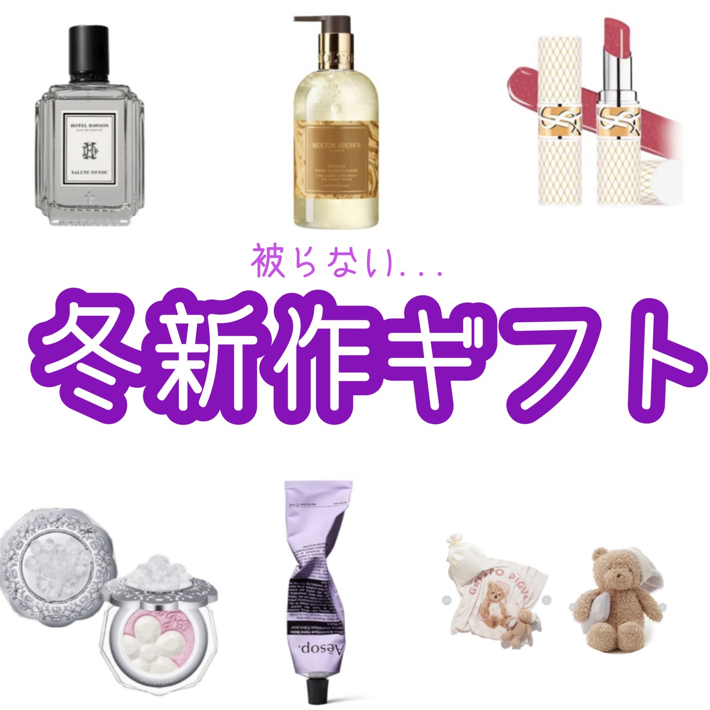 yuki on LIPS 「こんにちは♪yukiです✨🫧いつも投稿見ていただきありがとうご..」(1枚目)