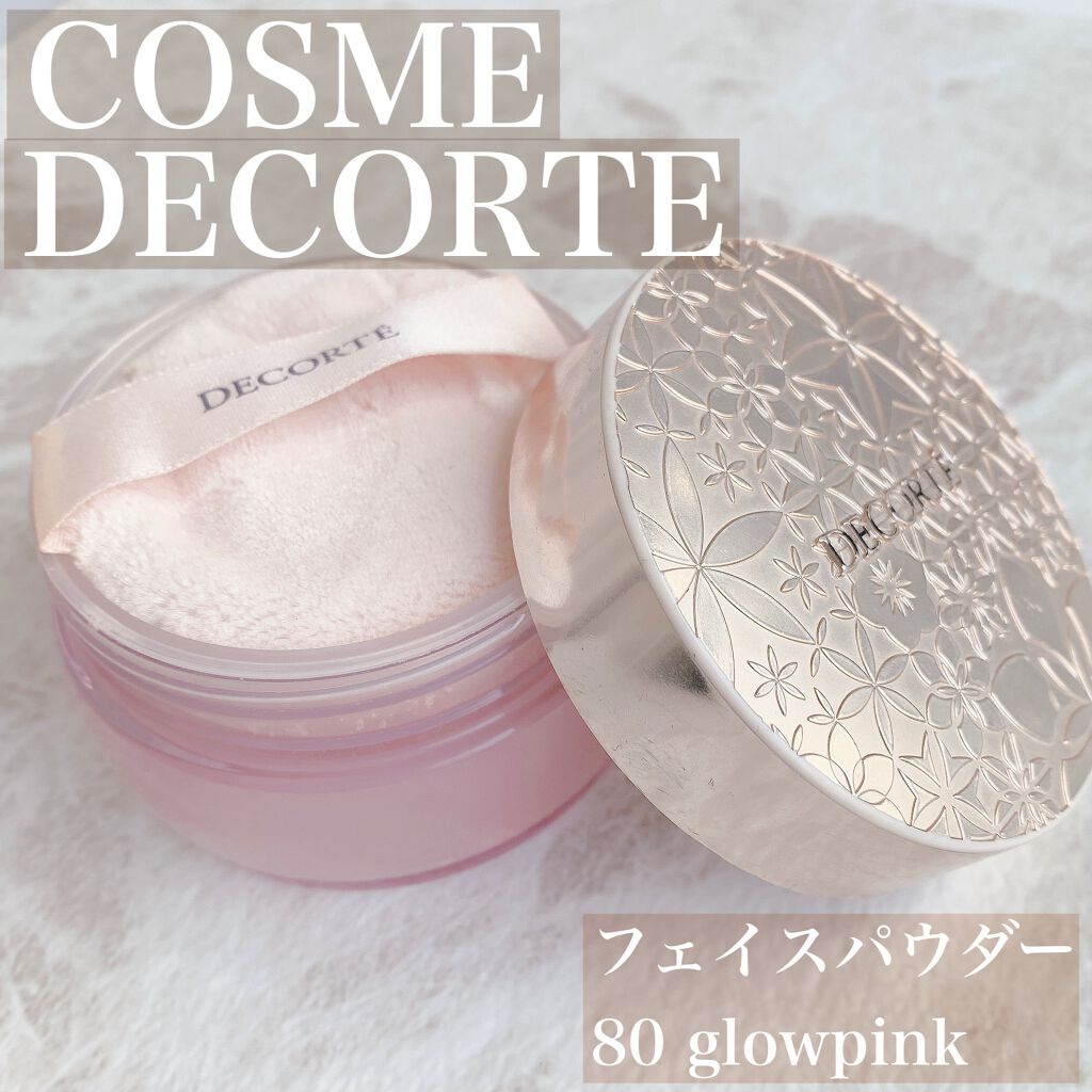 フェイスパウダー/DECORTÉ/ルースパウダーを使ったクチコミ（1枚目）