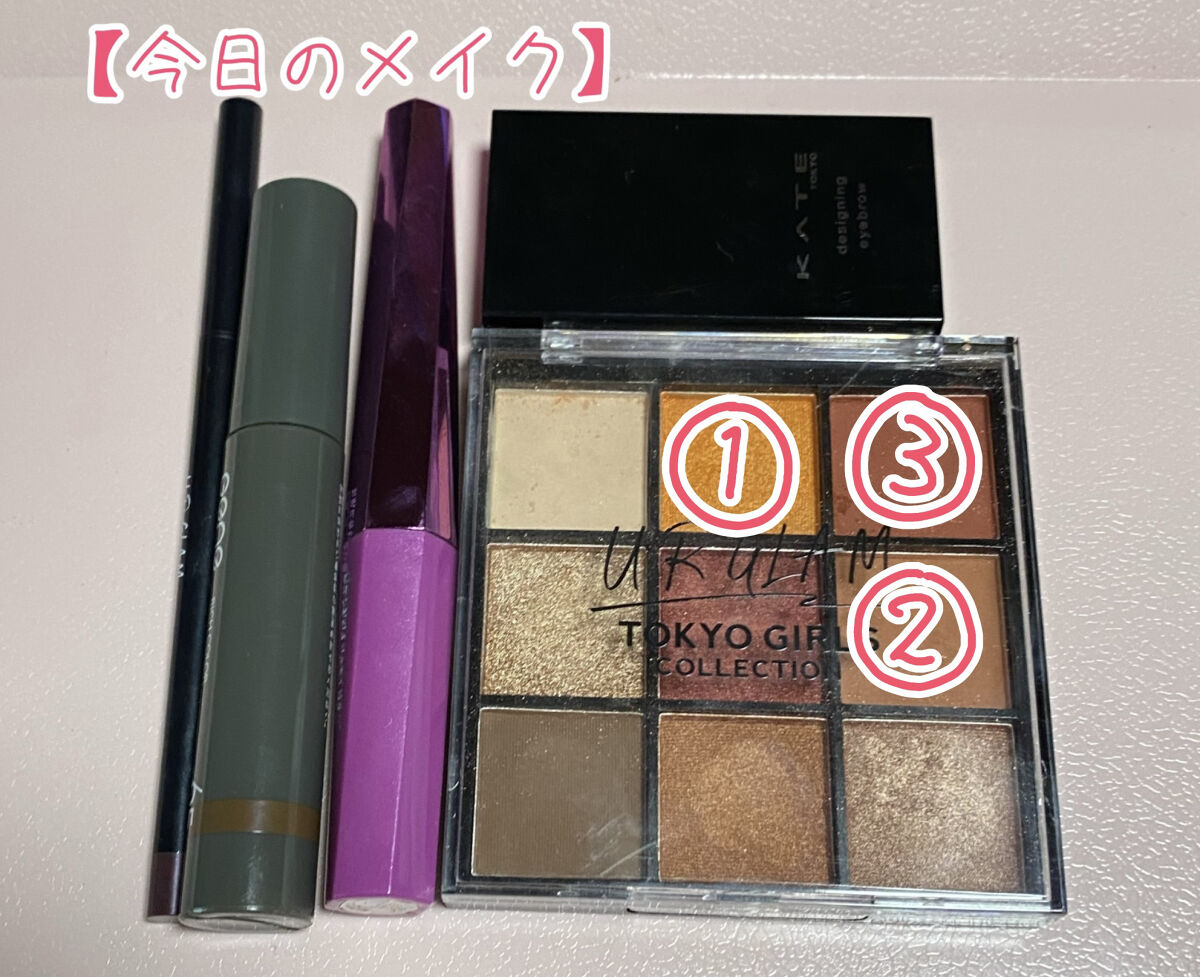 ジェルアイライナーa (TOKYO GIRLS COLLECTION)/U R GLAM/ジェルアイライナーを使ったクチコミ（1枚目）