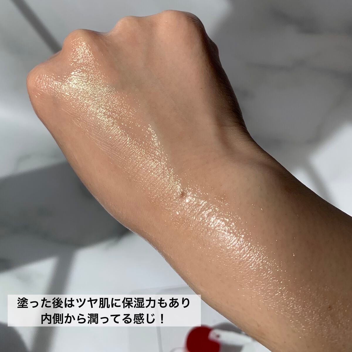 ザ ファーストエッセンス/ALBLANC/美容液を使ったクチコミ(5枚目)