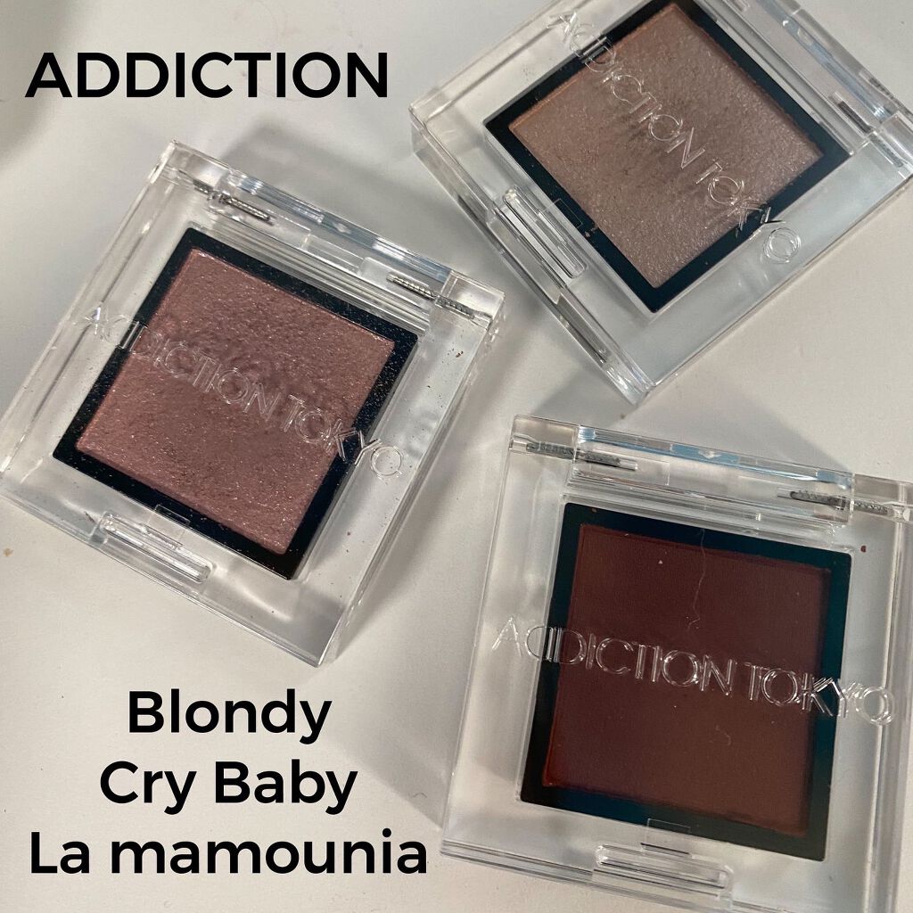 アディクション ザ アイシャドウ パール/ADDICTION/単色アイシャドウを使ったクチコミ(1枚目)