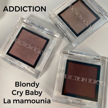 アディクション ザ アイシャドウ パール/ADDICTION/単色アイシャドウを使ったクチコミ(1枚目)