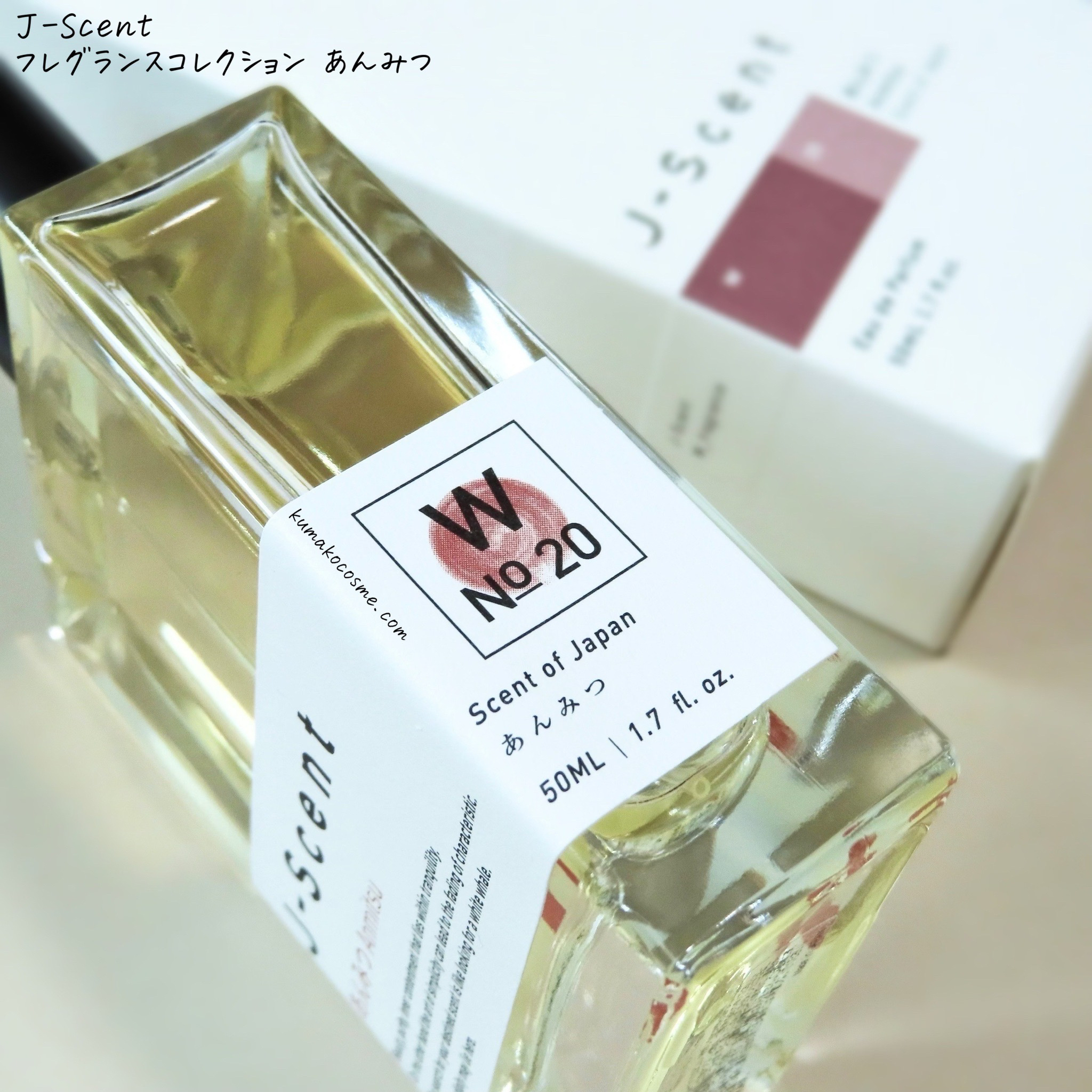 J-scent　ジェイセント　あんみつ　オードパルファン　50ml ジェイセント（J-Scent） オードパルファン W18 薄荷 50mL