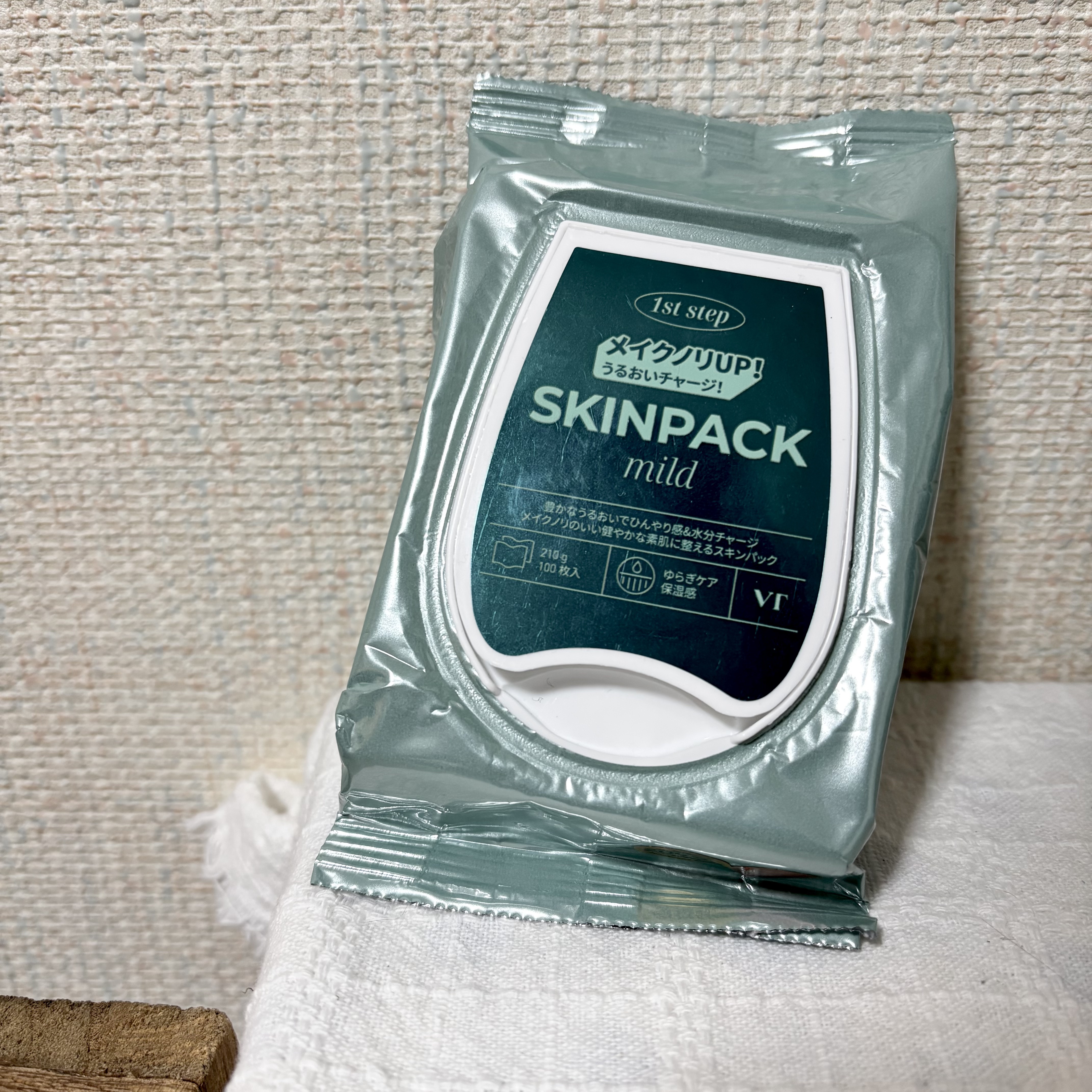 マイルドスキンパック/VT/シートマスク・パックを使ったクチコミ（2枚目）