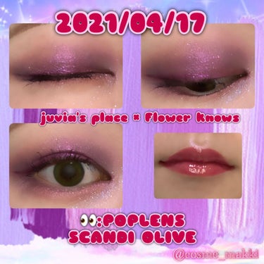 リトルエンジェル12色アイシャドウパレット/FlowerKnows/アイシャドウパレットを使ったクチコミ（1枚目）