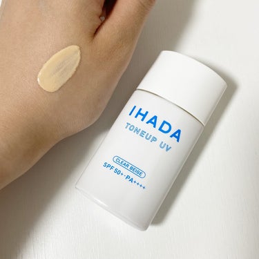 薬用フェイスプロテクトUV ミルク/IHADA/日焼け止め・UVケアを使ったクチコミ（3枚目）