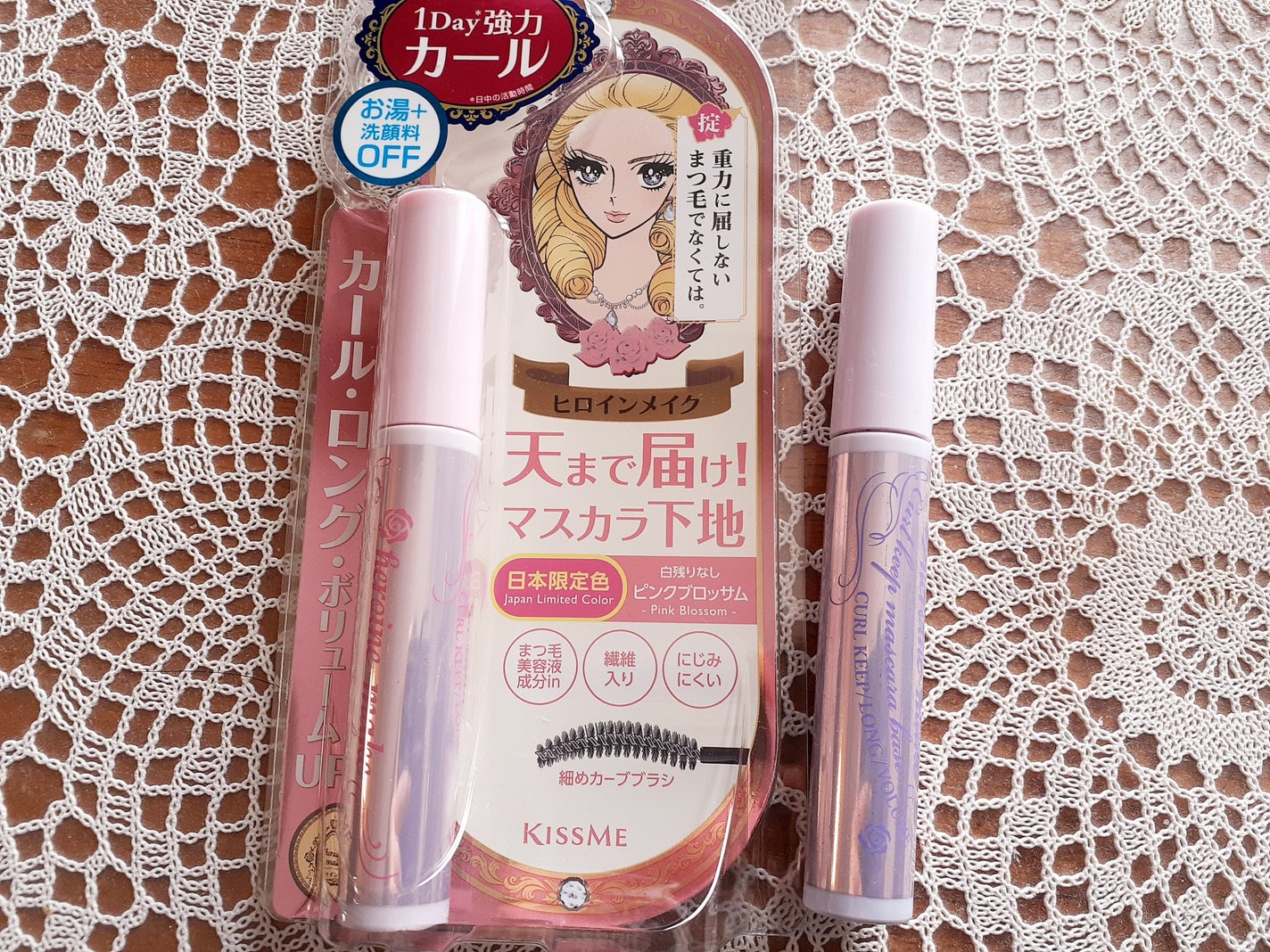 カールキープ マスカラベース/ヒロインメイク/マスカラ下地を使ったクチコミ(1枚目)