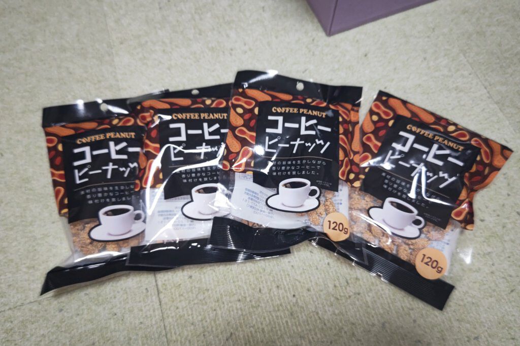 薬用フェイスクリーム/DAISO/フェイスクリームを使ったクチコミ（2枚目）