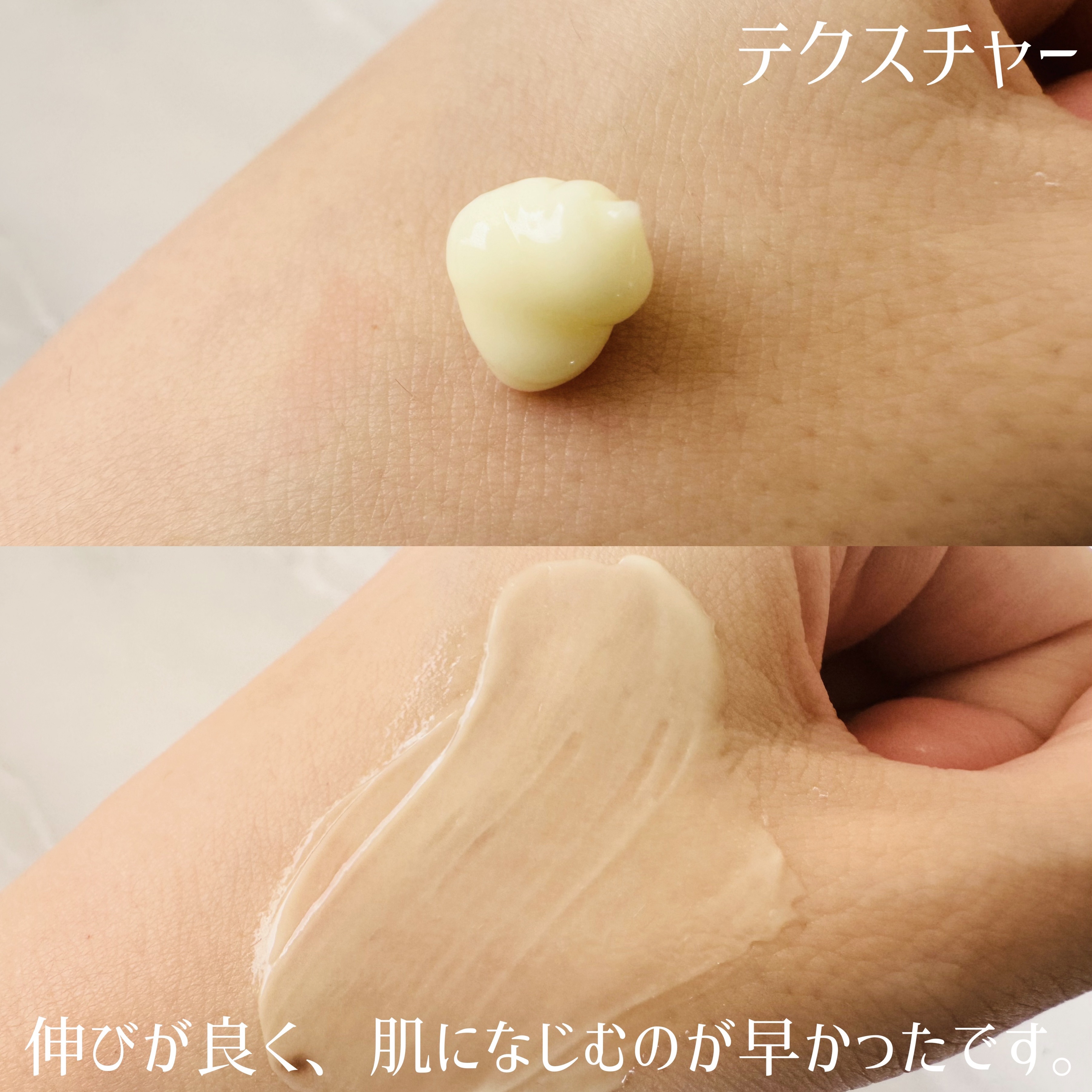 マルチフェイシャルクリーム MOIST/BORDER FREE cosmetics/フェイスクリームを使ったクチコミ（3枚目）