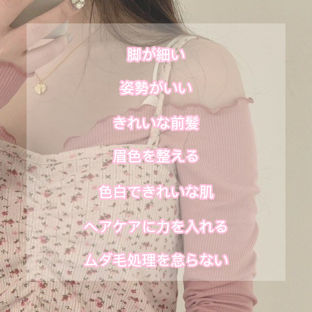 寝ながらメディキュット ロング/メディキュット/着圧ソックス・レギンスを使ったクチコミ（2枚目）