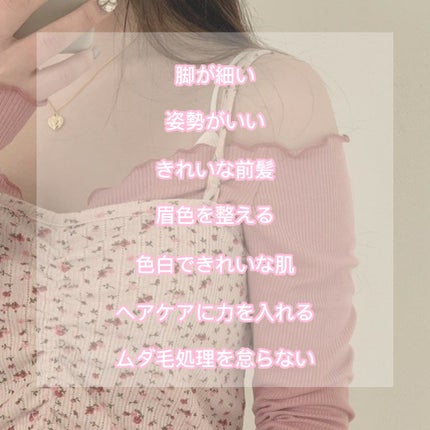 まとめ髪スティック スーパーホールド/マトメージュ/ヘアワックス・クリームを使ったクチコミ(2枚目)