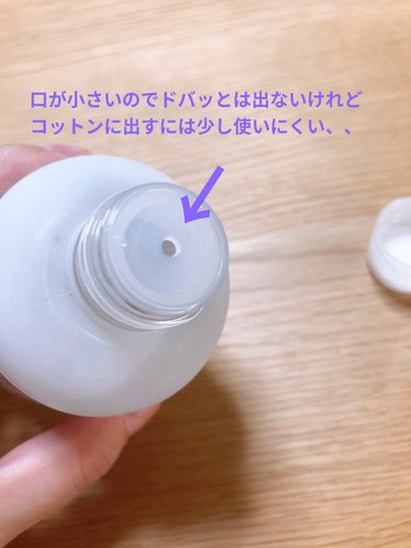 ピュアフィットシカトナー /COSRX/化粧水を使ったクチコミ（2枚目）
