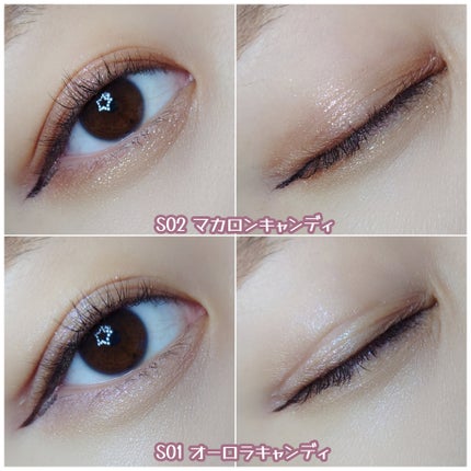 プティパレットアイズ(スパークリングタイプ)/キャンメイク/アイシャドウを使ったクチコミ(4枚目)