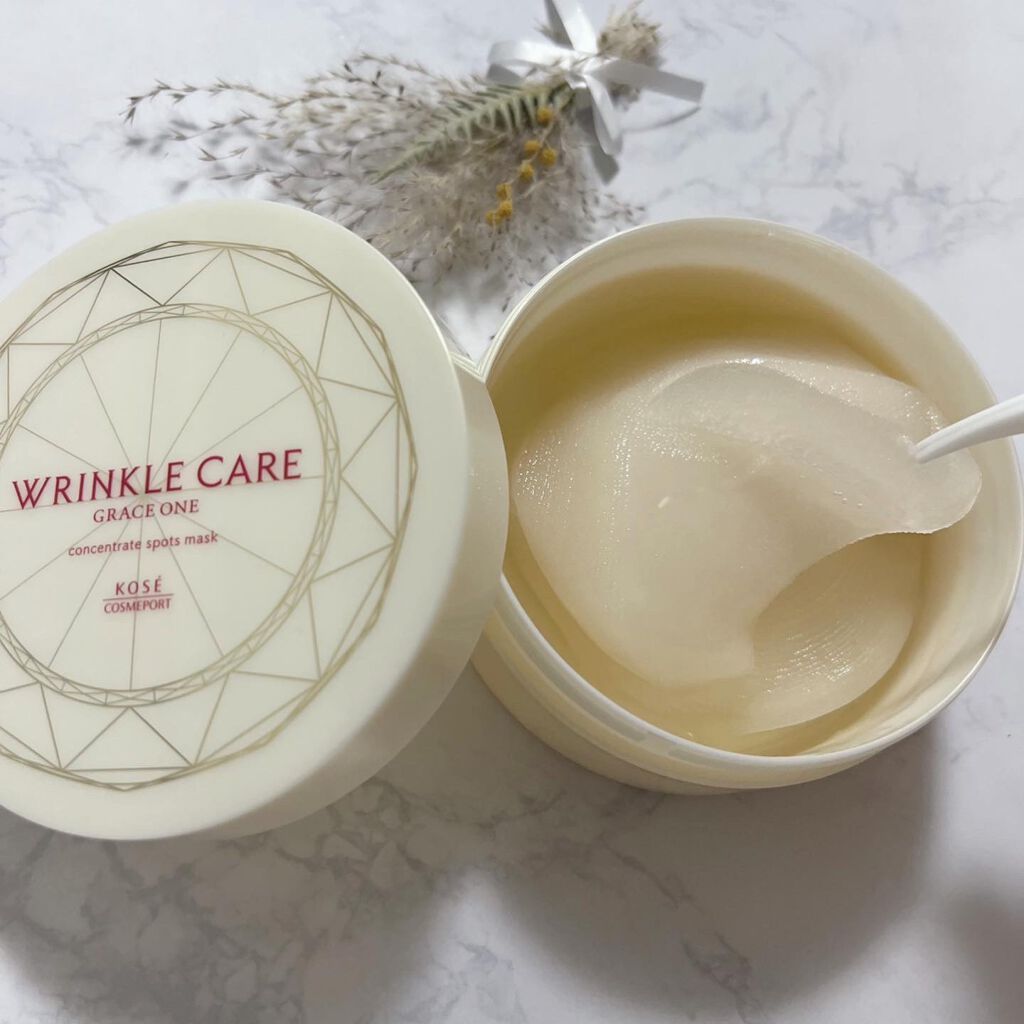 グレイス ワン リンクルケア コンセントレートスポッツマスク/グレイスワン/シートマスク・パックを使ったクチコミ（3枚目）