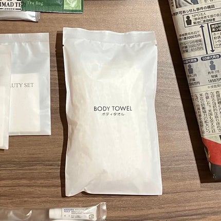 こーぎーすきすき🔍 on LIPS 「HOTELVISTANAGOYANishiki1月下旬にてYo..」(1枚目)