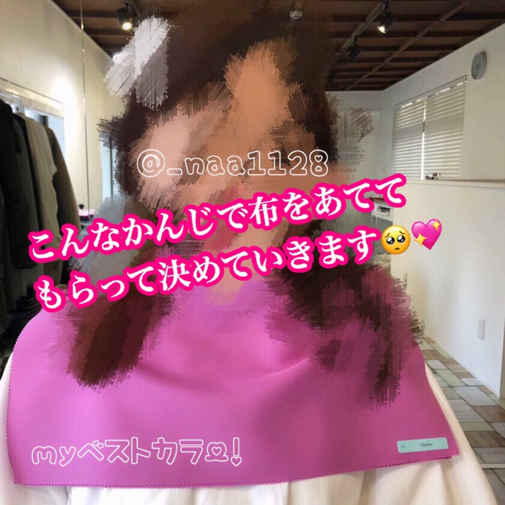 オペラ リップティント N/OPERA/リップティントを使ったクチコミ（2枚目）