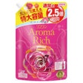 アロマリッチ スカーレット (旧) 詰め替え用 特大