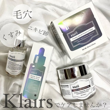 𝘼𝙆𝙄𝙃𝙊 on LIPS 「.▶︎Klairsビタミンドロップ▶︎KlairsビタミンEマ..」（1枚目）