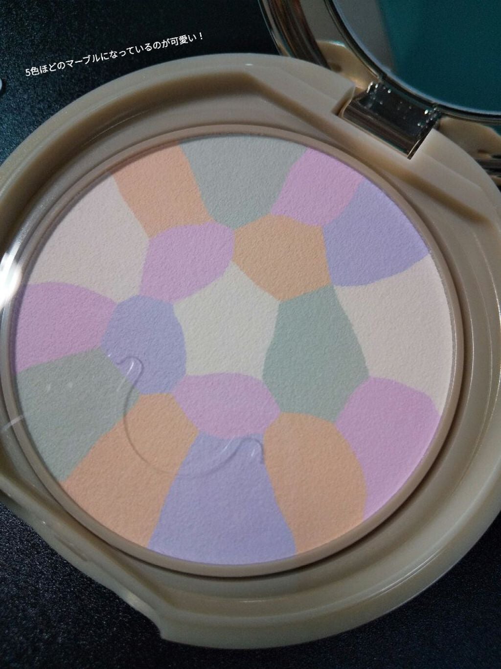 マシュマロフィニッシュパウダー ~Abloom~/キャンメイク/プレストパウダーを使ったクチコミ(4枚目)