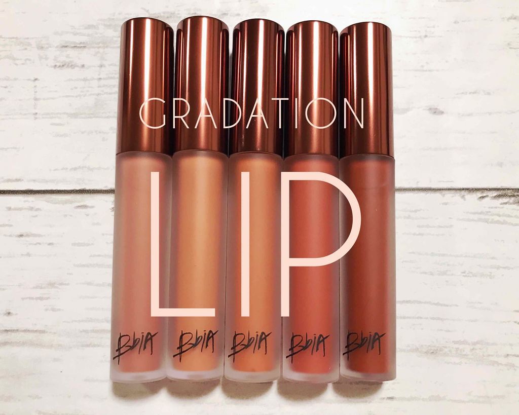 【旧】ディオール アディクト リップ マキシマイザー/Dior/リップグロスを使ったクチコミ(1枚目)