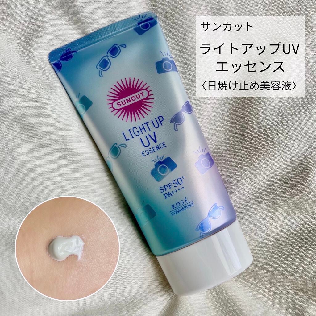 トーンアップUV エッセンス/サンカット®/日焼け止めローションを使ったクチコミ(2枚目)