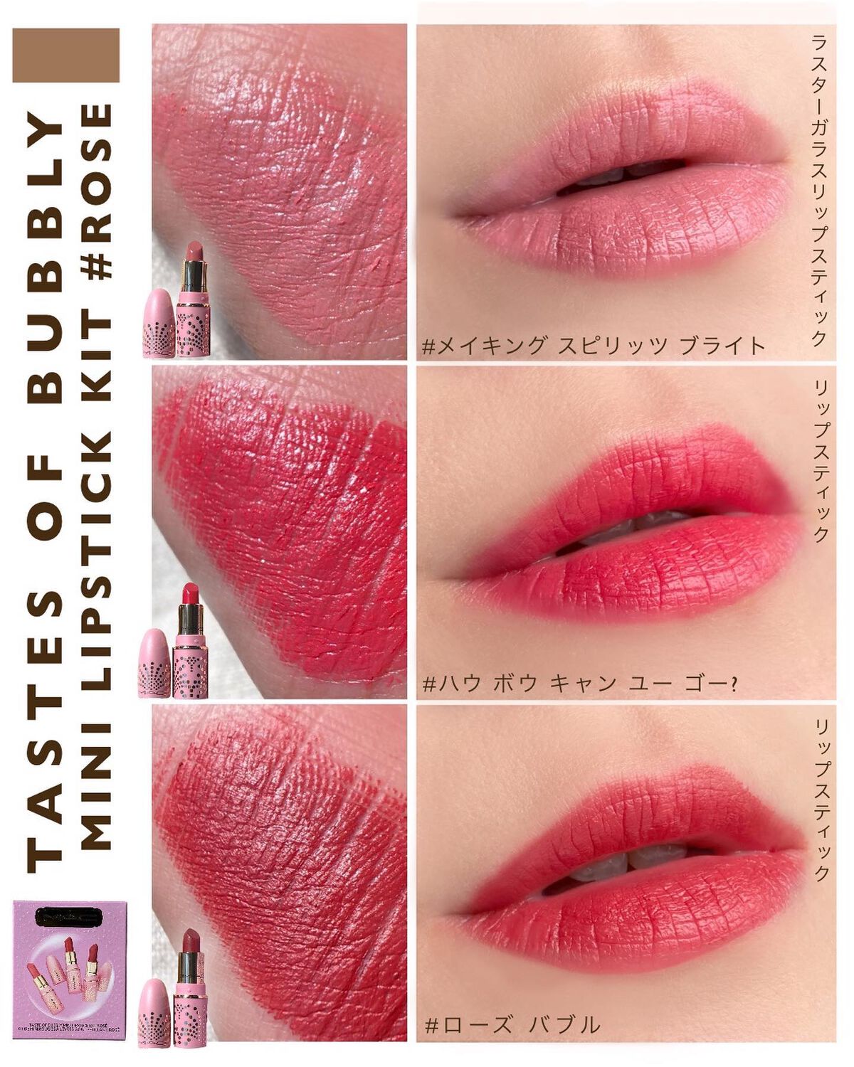 エファベセンス エクストラ ディメンション フェイス コンパクト/M・A・C/パウダーチークを使ったクチコミ(6枚目)