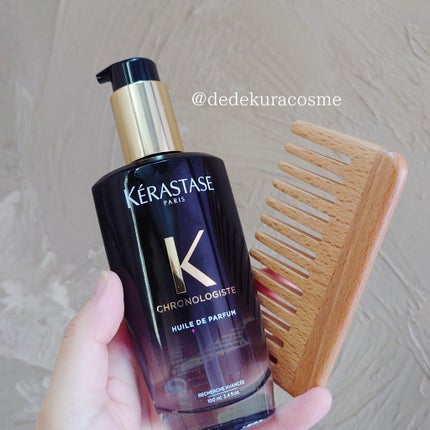 ブナ材ヘアコーム/無印良品/ヘアコームを使ったクチコミ(1枚目)