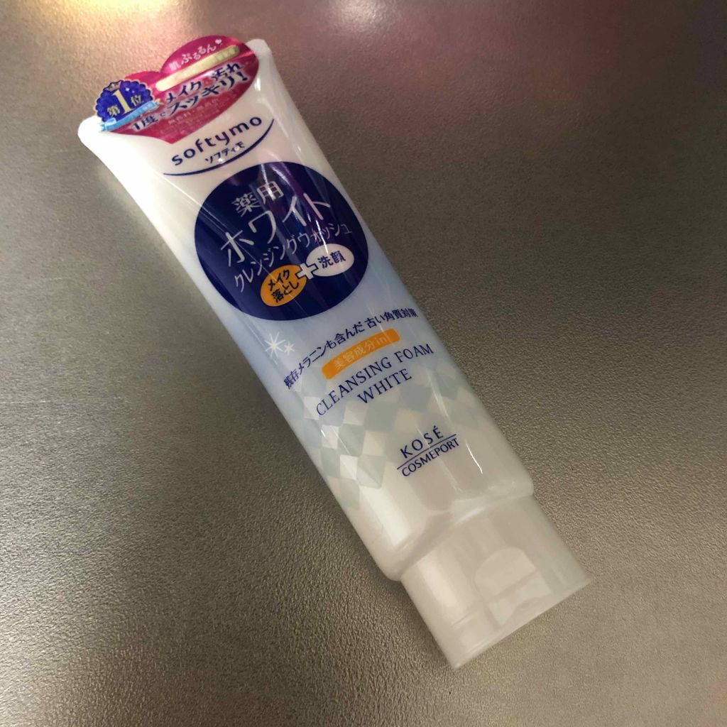 ソフティモ 薬用ホワイト クレンジングウォッシュ/ソフティモ/洗顔フォームを使ったクチコミ（1枚目）