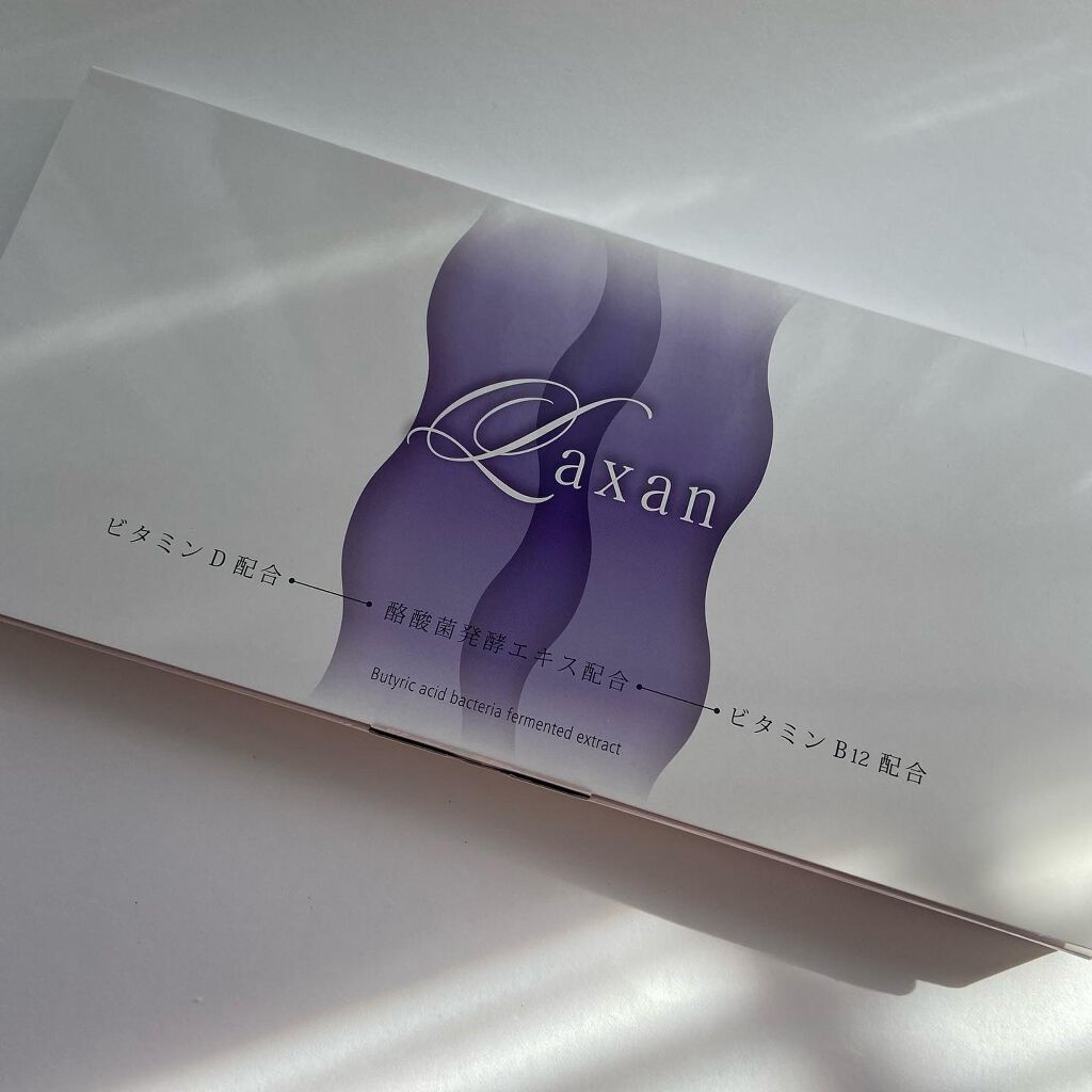 Laxan/Laxan/健康サプリメントを使ったクチコミ(5枚目)