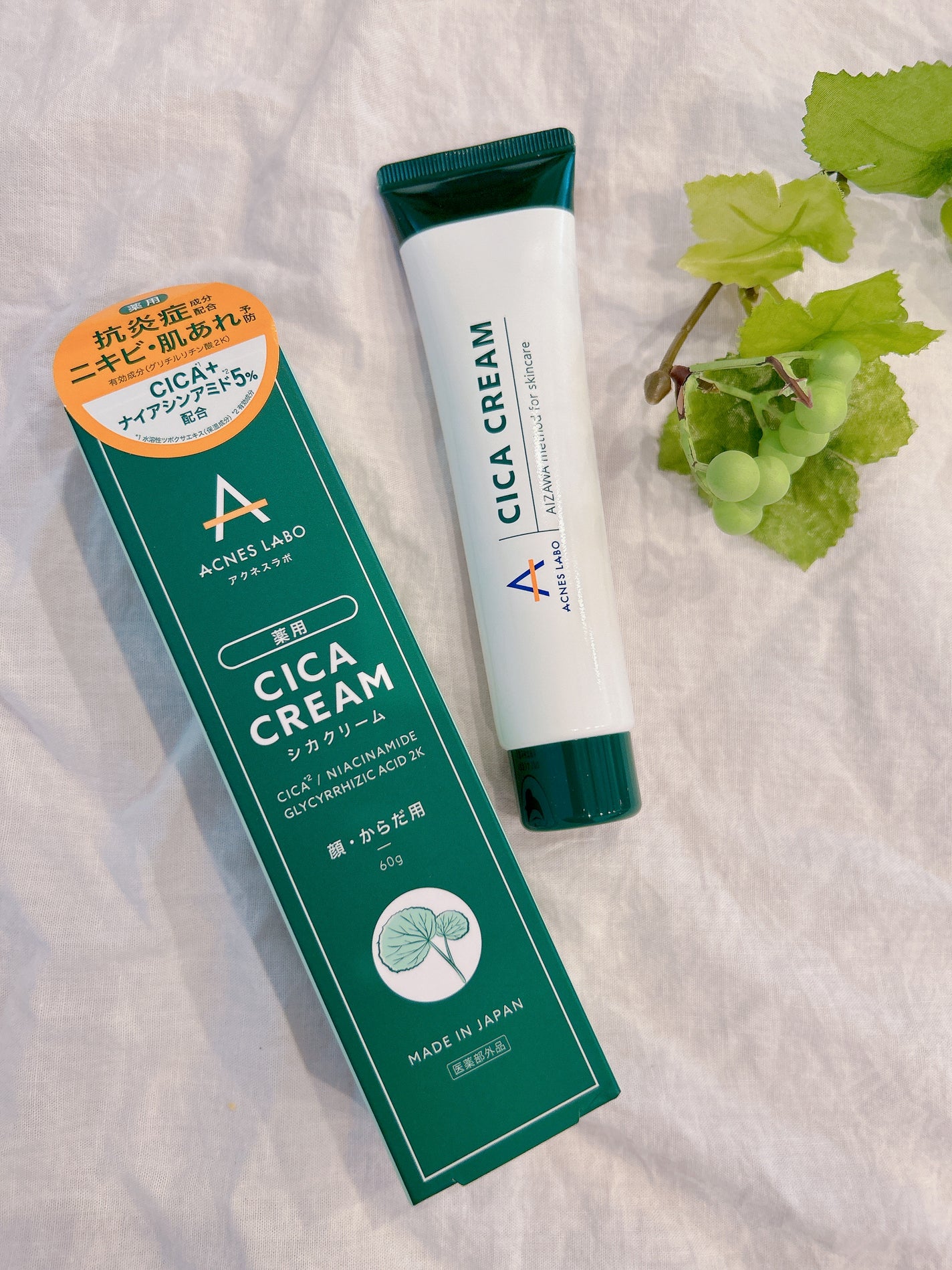 薬用CICAクリーム/アクネスラボ/フェイスクリームを使ったクチコミ(1枚目)