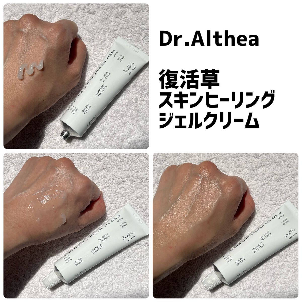 marichanbox/その他キットセットを使ったクチコミ(5枚目)