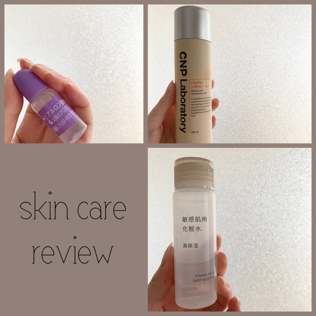 ヒアルロン酸原液/太陽のアロエ社/美容液を使ったクチコミ(1枚目)