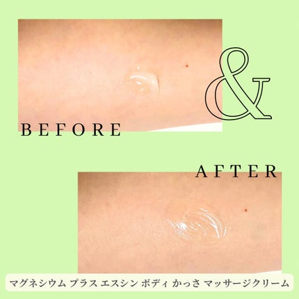 Abo on LIPS 「やっほーAboです🤍✨❤バストビューティーファーミングクリーム..」(6枚目)